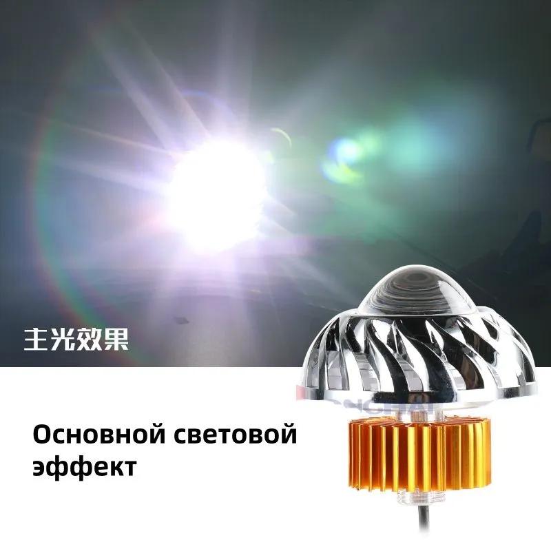 1 buc. Faruri pentru mașină pentru motocicletă Far stroboscopic DRL Lampă Halo dual LED Angel Devil Eyes Faruri Lentilă pentru proiector Faza mare/joasă