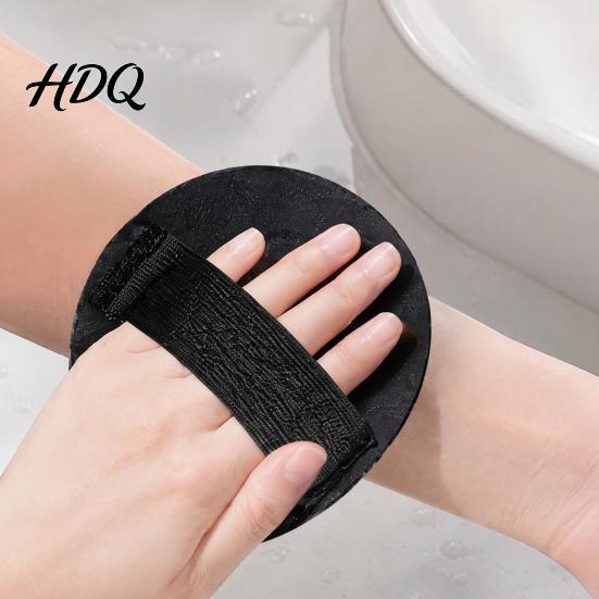 Back Scrubber for Shower Exfoliating Bath Glove with Strap Ergonomic Deep Skin Cleansing Body Exfoliator Smooth Mitt Lightweight Quick-drying