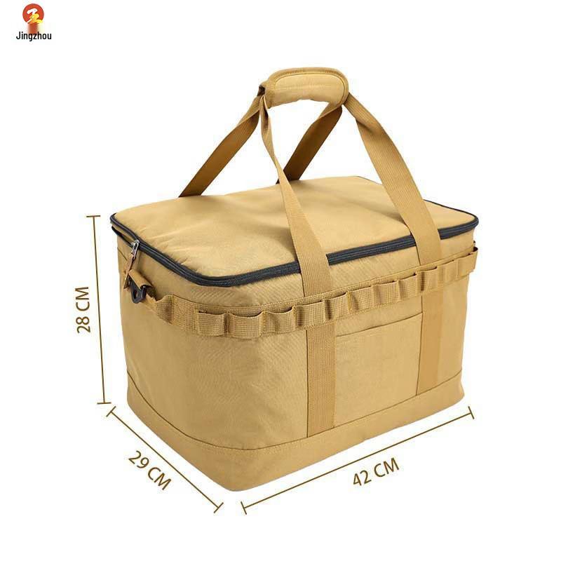 Camping Storage Bag & Organizer