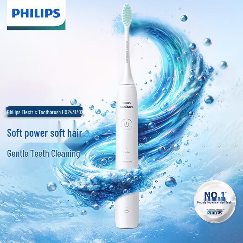 

Philips HX2431 Sonic Electric Toothbrush
