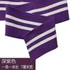 Ribbed Knit Elastic Neckline Cuffs Hem for Baseball SweaterUniform Jackets Pure Cotton DIY Sewing Accessories 7x90cm