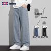 GENIOLAMODE Men's Retro Loose Straight-Leg Jeans