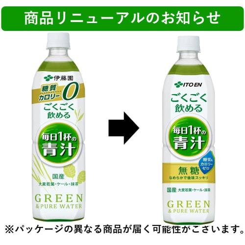 Ito En Gulpable One Cup of Green Juice Every Day, 900g X 12 Bottles