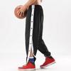 Mid-Rise Elastic Waistband Pockets Side Buttons Closure Men Pants Splicing Basketball Training Sweatpants Daily Clothing