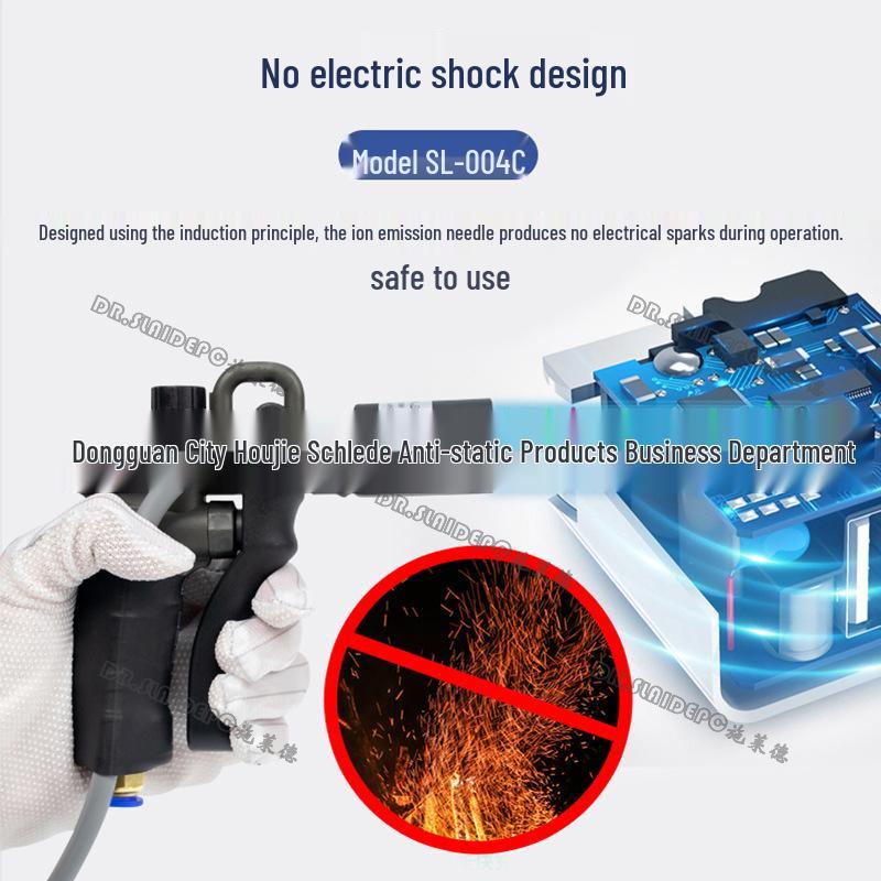 SL-004C Industrial Anti-static Handheld Ion Air Blower Gun