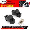 Fits Yamaha Tenere 700 XT700Z/T700/XTZ70 (2019-2022)