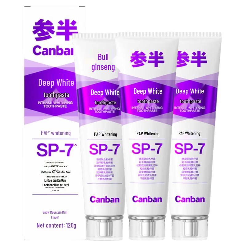 Canban Snow Mountain Mint Deep Whitening Toothpaste
