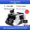 Weirong I9B High-End Currency Counter CN Plug (adapter Included)