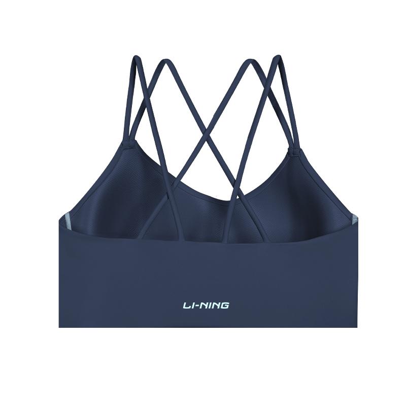 Li Ning Running Fitness Yoga Solid Color Breathable Slim Fit Sports Vest Women Tops Deep-Navy-Blue YUBU006-2