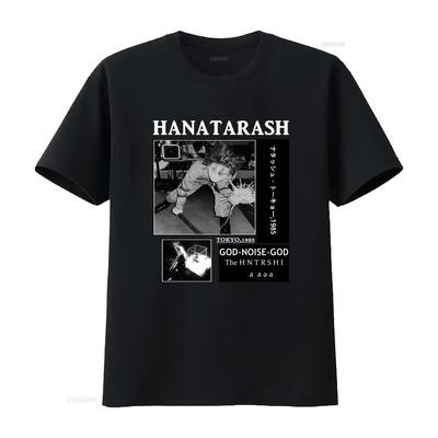 Hanatarash Noise God Reprinted Vintage Tokyo 1985 Rock Band T Shirt for Fan Unisex Slightly Gr