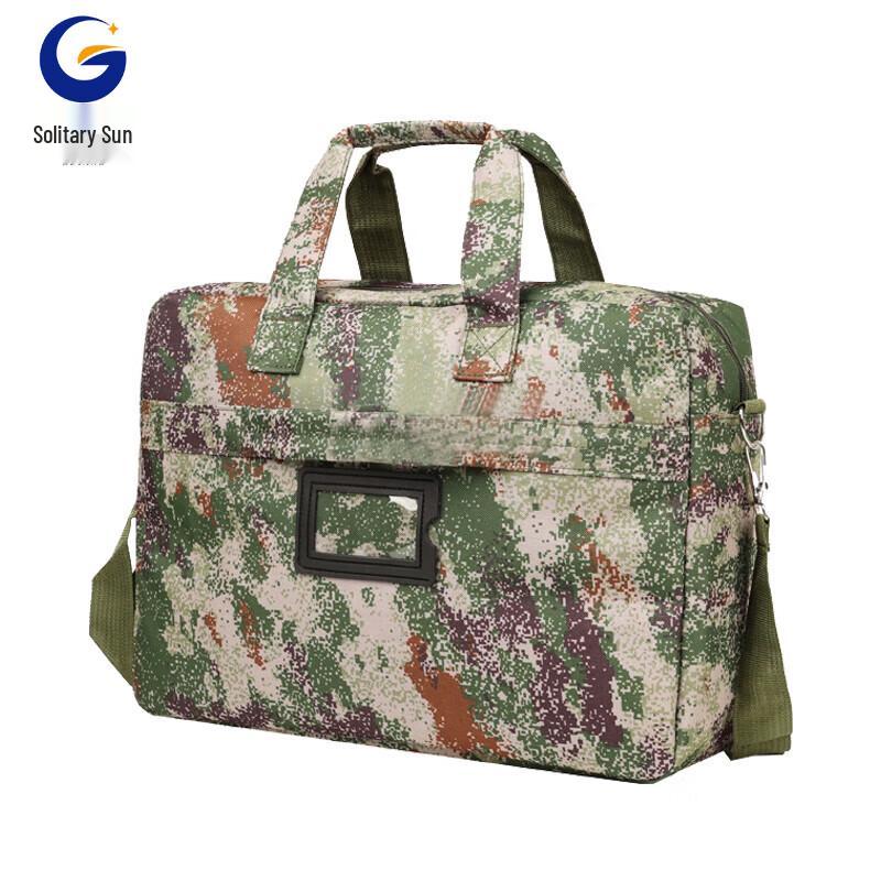 GuYang 2nd Gen Starry Sky Tactical Laptop Briefcase