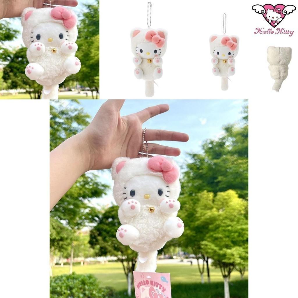 Cute Hellokitty Plush Doll Keychain Bag Charm For Girls