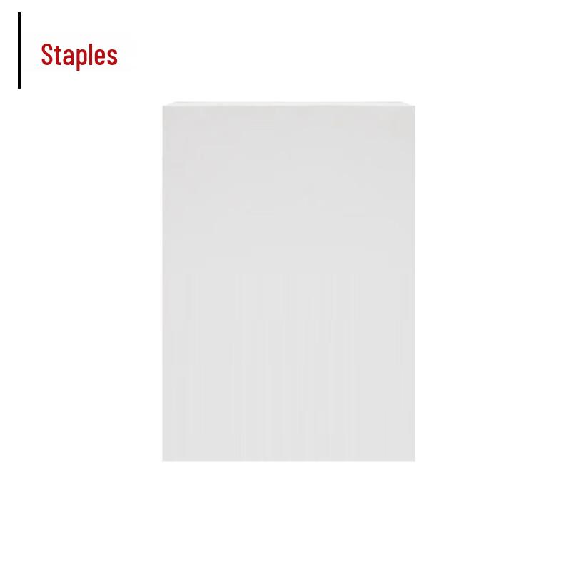 Staples A5 Copy Paper 80gsm