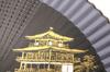 Asahioh Folding Kinkakuji 159301 Fan, Temple, Black,