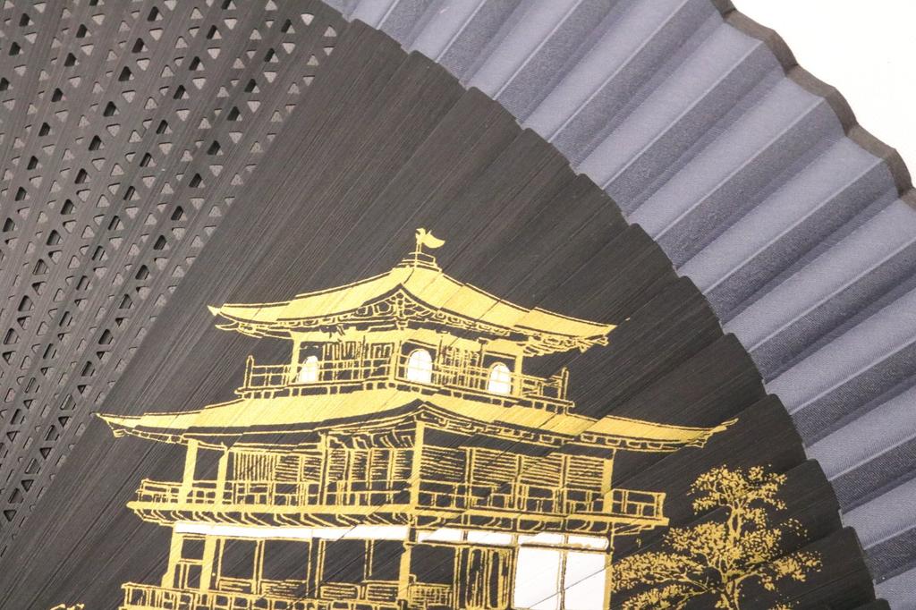Asahioh Folding Kinkakuji 159301 Fan, Temple, Black,