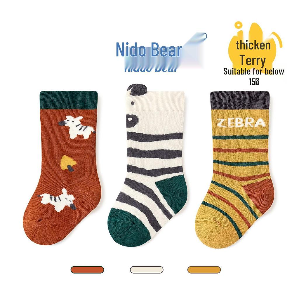 Nidoran Winter Baby Socks: Thick Fleece-Lined Cotton Mid-Calf Socks for Boys and Girls