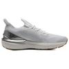 Under Armour Ua Shift Lightweight Comfortable Fabric Low Top Running Shoes Men Sneaker Silver White 3027776-100