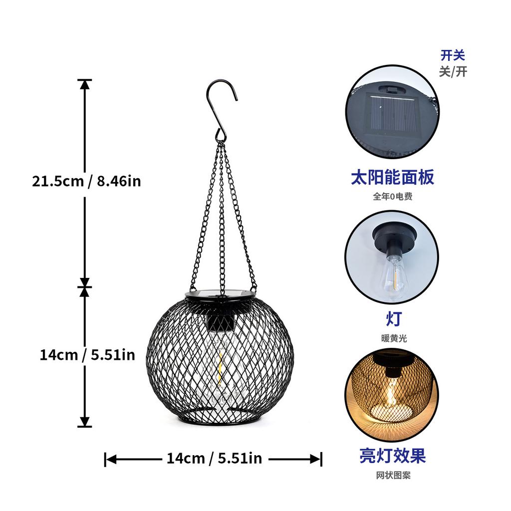 JYL TS/063,Hanging Hollow Iron Solar Outdoor Light for Garden Landscape Night Lamp Home Ambient Projection Light