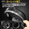 BLOOM SPIRITS Jimny Air Conditioner Dial Cover JB64 JB74 Compatible