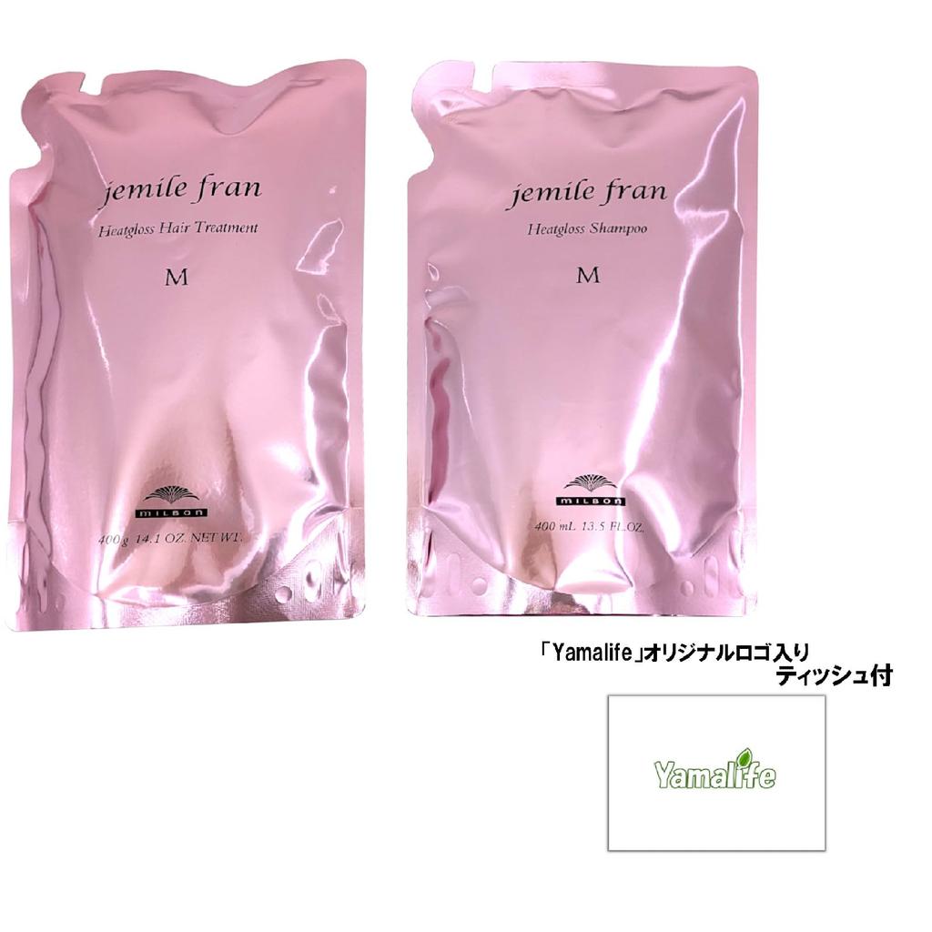 Bulk Milbon Jemile Fran Heat Gloss M Shampoo 400ml and Treatment 400g Refill Set Yamalife Original Purchase [Includes Tissues]