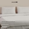 Atour Planet Pure Cotton Bedding Set