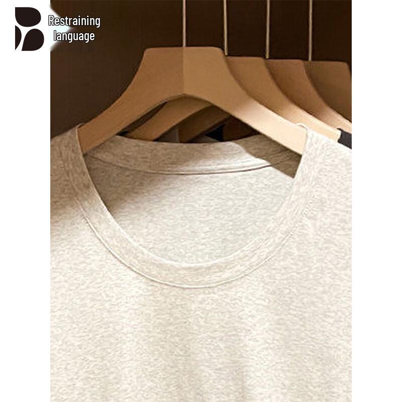 Women's Pure Color Slim-Fit Cotton T-Shirt