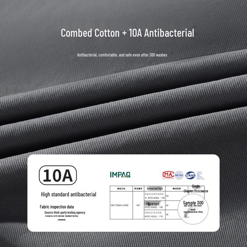 QQ DUCK Boys' Casual Woven Long Pants