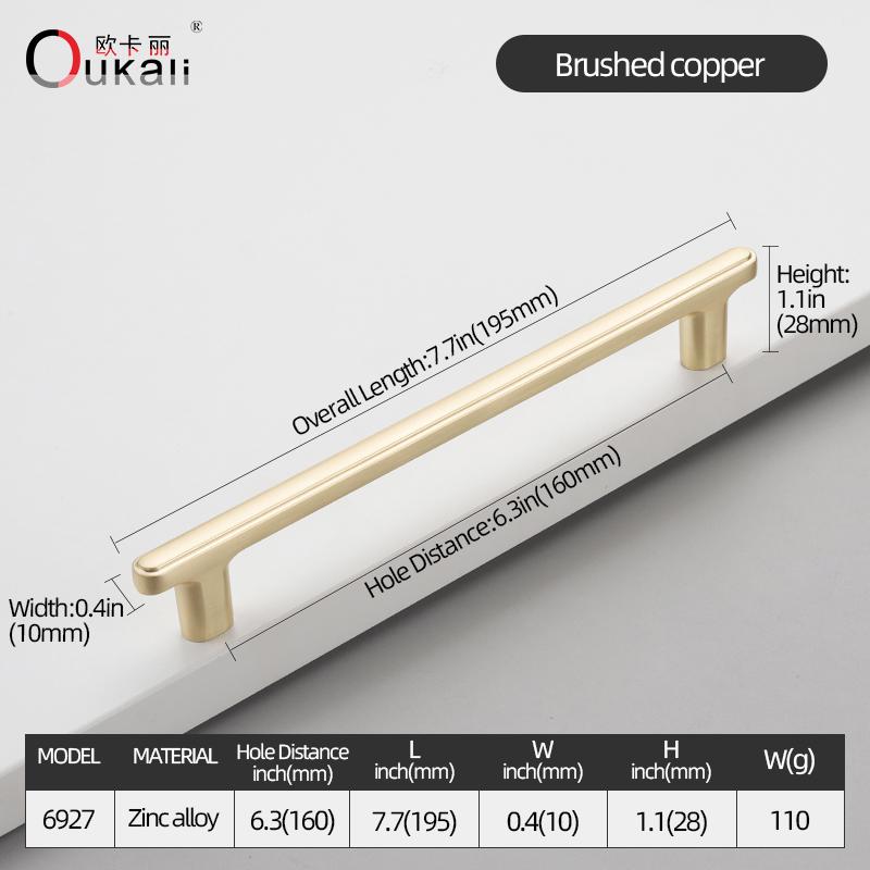 Oukali New Release Modern French Furniture Cabinet Handle Kitchen Drawer Brushed Copper Zinc Pull Handles