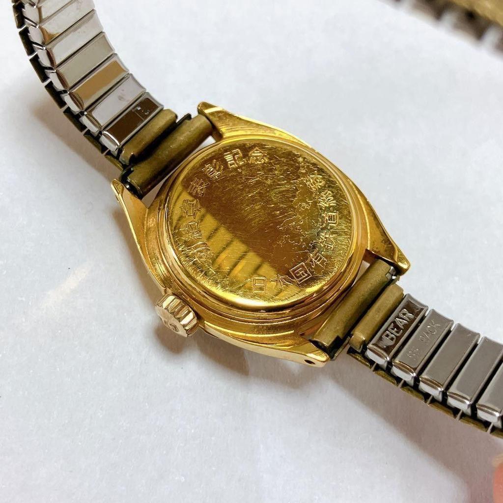 Used Working item Ladies CITIZEN manual winding watch wristwatch 6700-677002-K