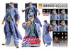 Medicos Entertainment Super Action Statue Bizarre Adventure Část Jotaro 155mm PVC ABS Nylon Malovaná Pohyblivá Figurka "JoJo's 4" "Kujo Druhý" Cca. &