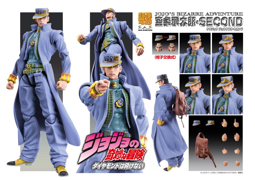 Medicos Entertainment Super Action Statue Bizarre Adventure Část Jotaro 155mm PVC ABS Nylon Malovaná Pohyblivá Figurka "JoJo's 4" "Kujo Druhý" Cca. &