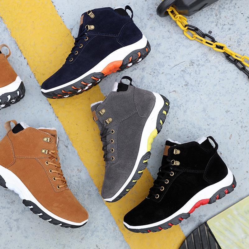 Premium Artificial Suede Men's Boots For Fall And Winter Warmth And Comfort