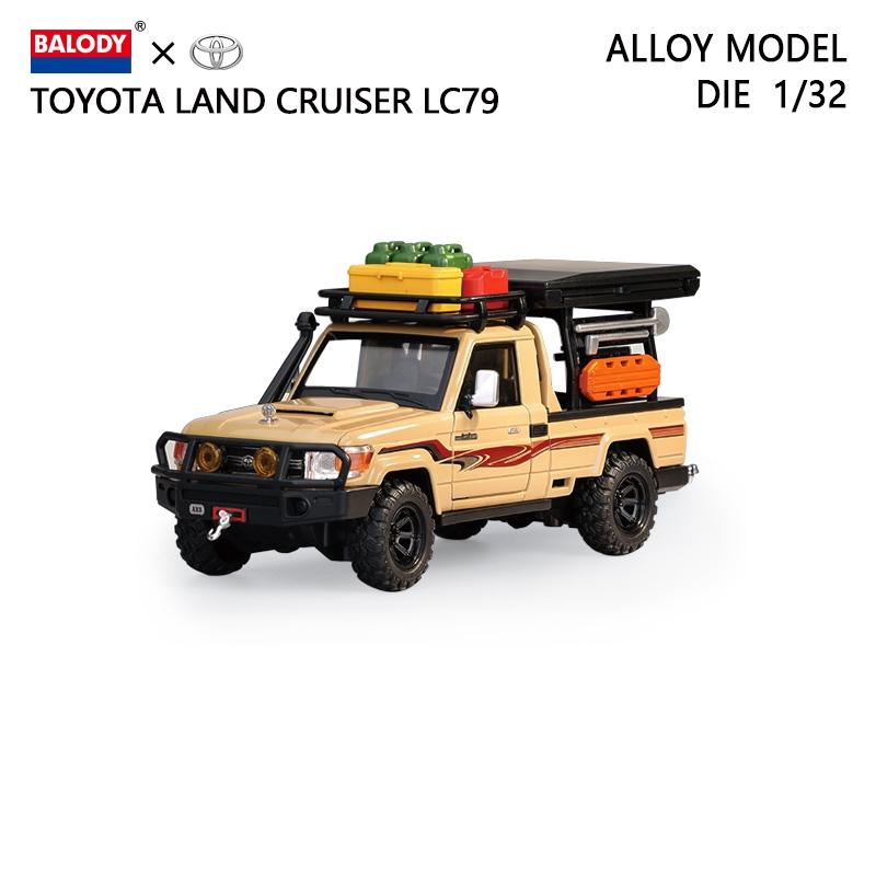 

1/32 TOYOTA Land Cruiser LC79 Camping Off Road Toy Car Diecast Alloy Miniature Pull Back Sound & Light Collection Model Gift Boy