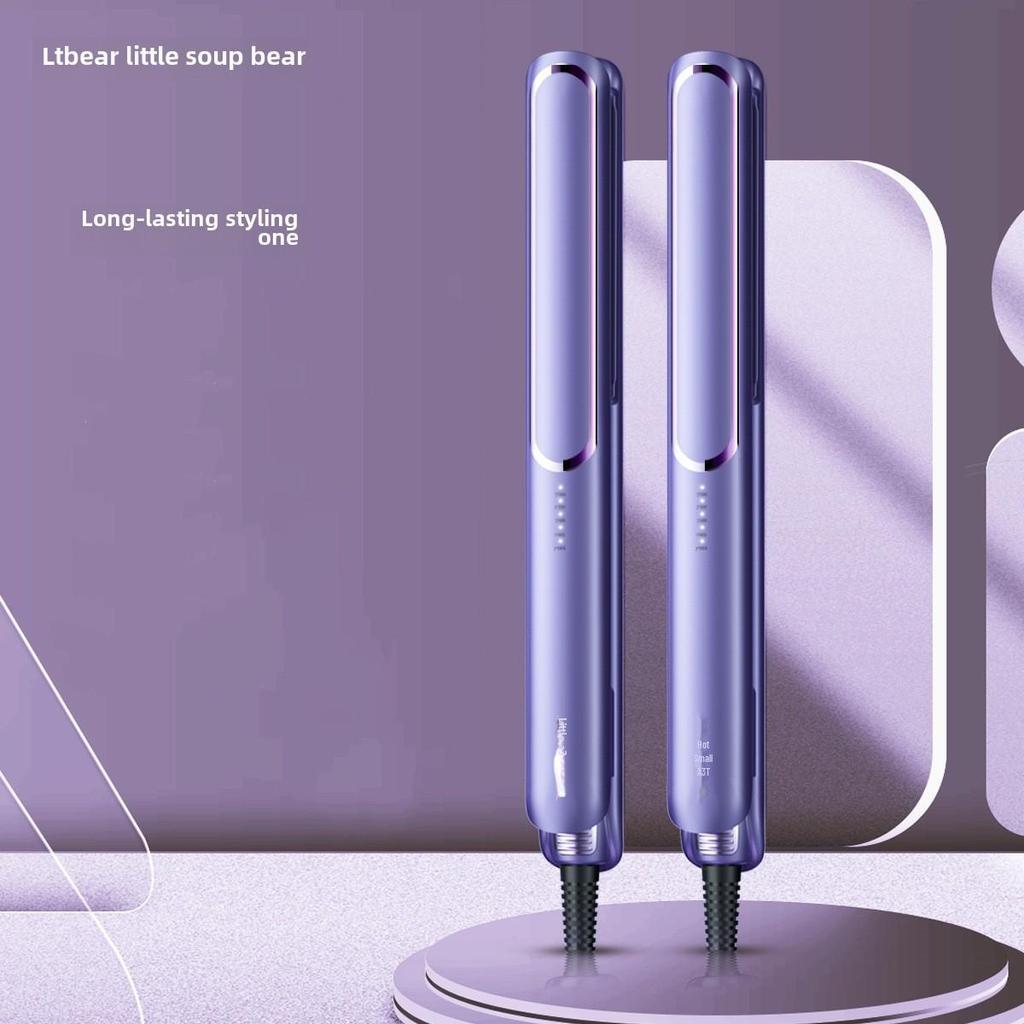 2-in-1 Mini Hair Straightener & Curling Iron - Portable Dual-Purpose Electric Heating Splint