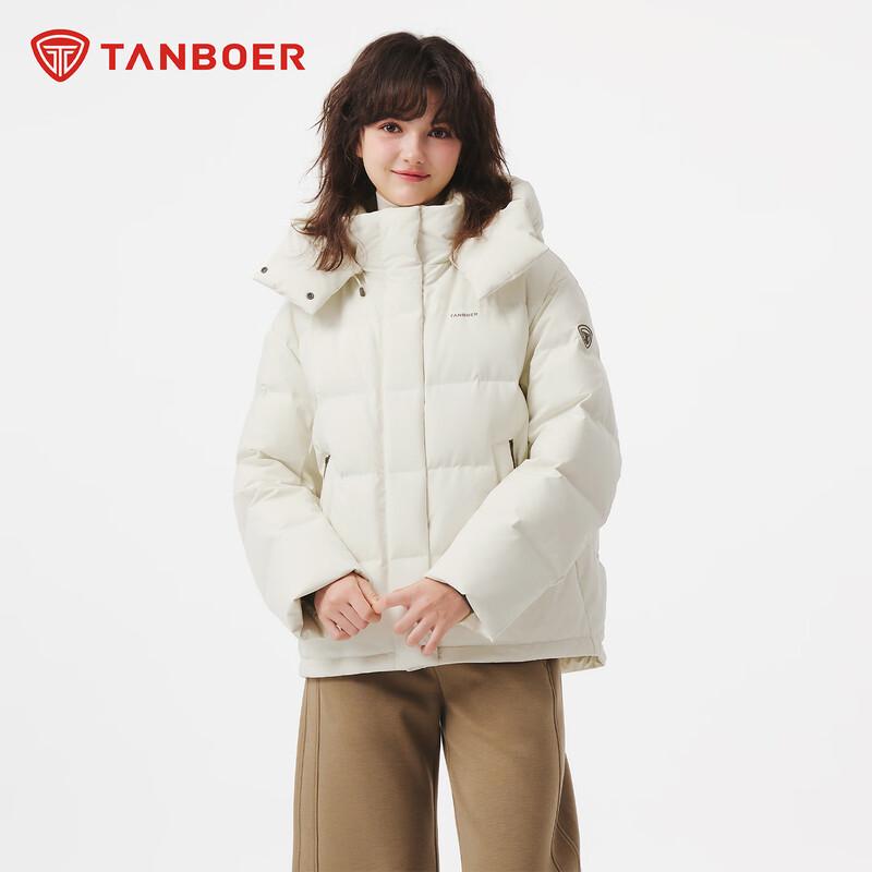 Tanboer Women's Short Hooded Down Jacket TB5550386D