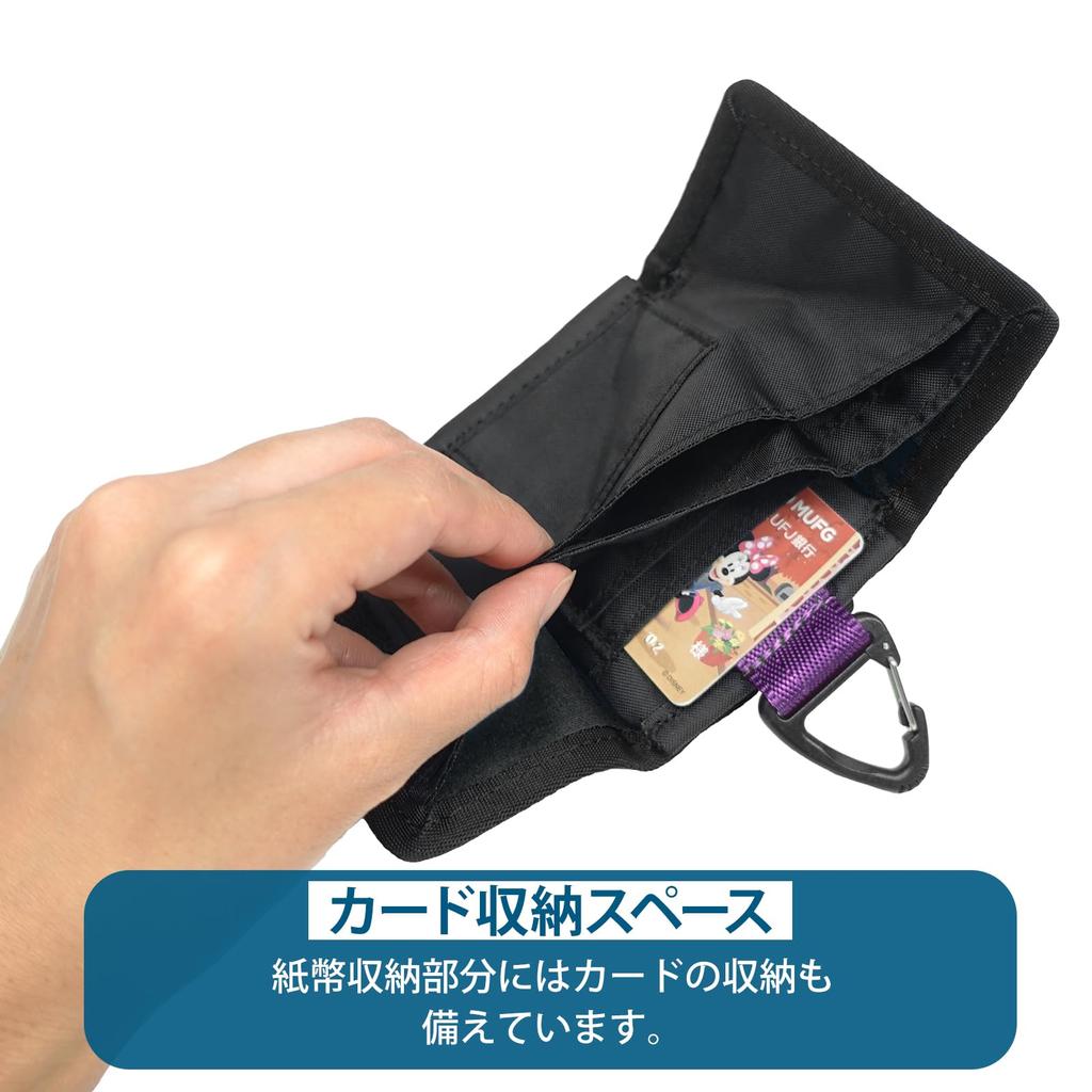 Wild Things Neck Wallet with Black WT-380-3807 Strap, DELFY, Waterproof, Lightweight, Compact, 22709145,