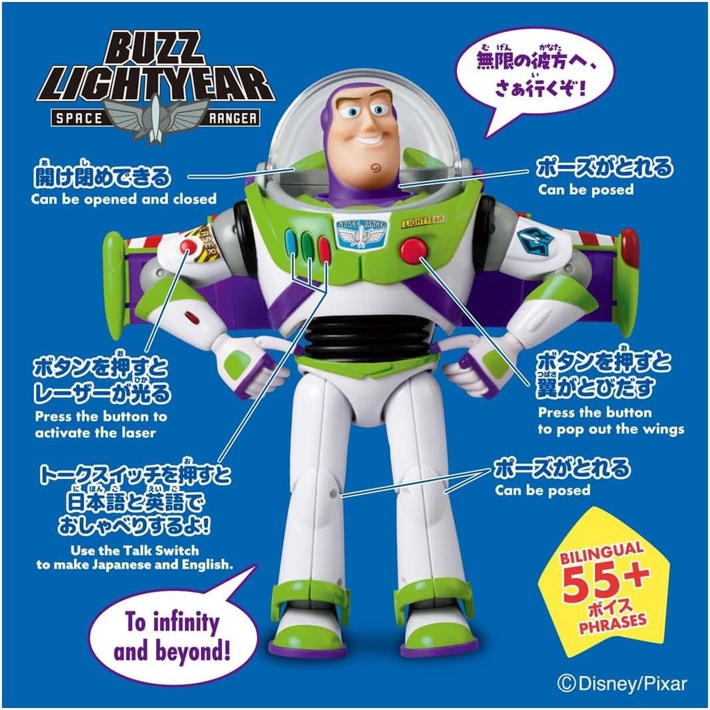 Takara Tomy Toy Story Real Size Talking Figure Buzz Lightyear