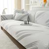 Sofa Cushion Four Seasons Universal Non-Slip Cover Towel Modern Simple Sofa Cover Cover All-Inclusive Summer Cushion