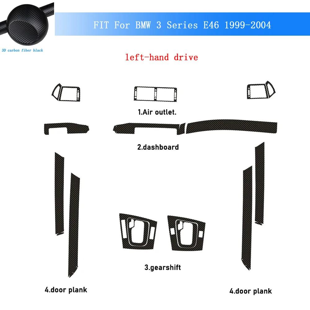 Carbon Fiber For BMW 3 Series