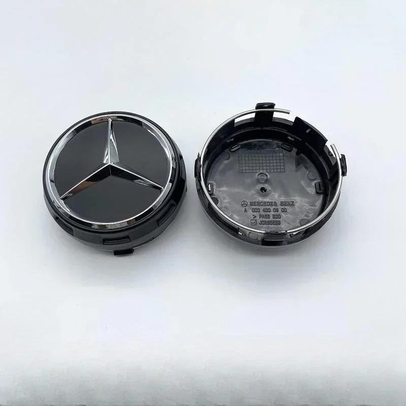 WVWGI1 For Mercedes Benz New 4Pcs 75mm Car Styling Wheel Center Cap Hub Covers Badge Car Accessories For Mercedes Benz AMG C63 C43 E53