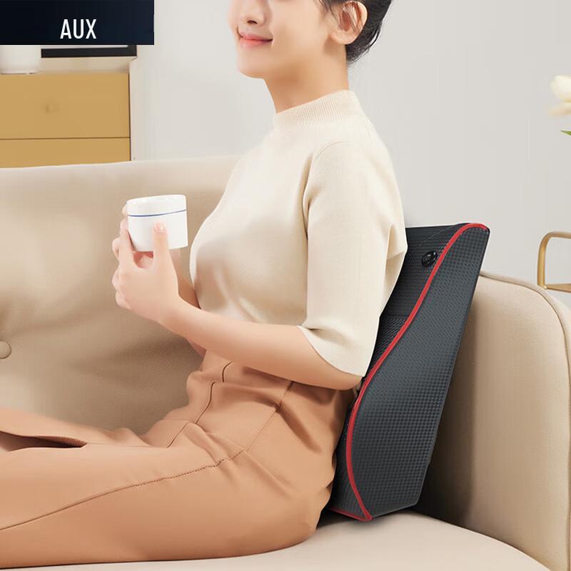 Aux Cervical & Multi-Function Massage Pillow Mugwort Hot Compress & Simulation Kneading