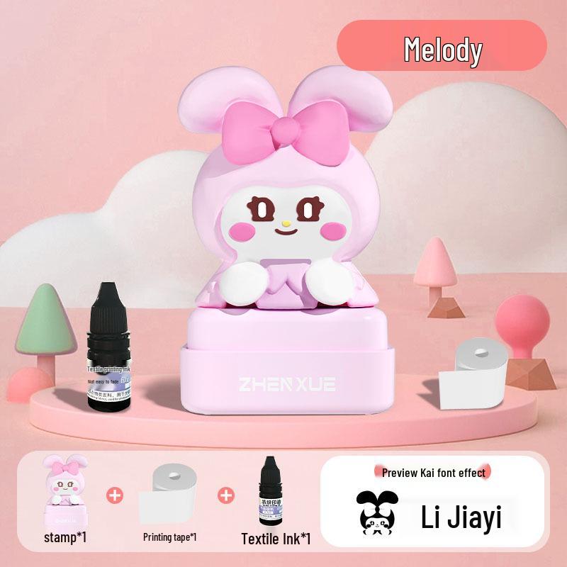 Waterproof Name Stamp for Kids  Clothing - Ideal for School and Kindergarten