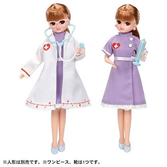 Takara Tomy Licca-chan LW-14 Doctor Nurse Dress Set