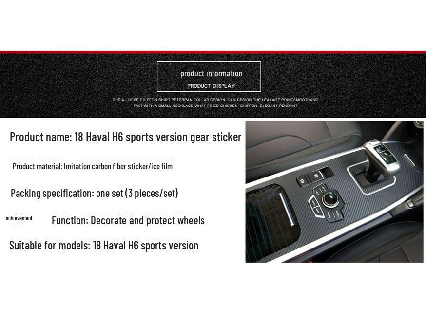 Haval H6 Mittelkonsole Kohlefaser Schalthebelaufkleber (2018 Sportversion)