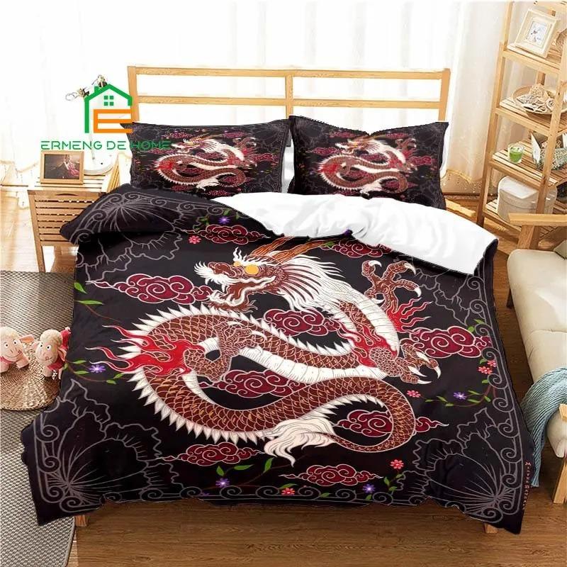 China Dragon Duvet Cover Set 100% Polyester 3D Digital Printing Bedding King Size Printing Bed Bedroom Set