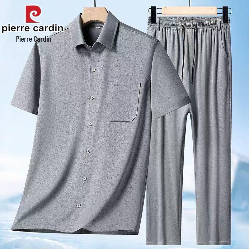 Мужской комплект из рубашек с коротким рукавом Pierre Cardin 41/175 серый