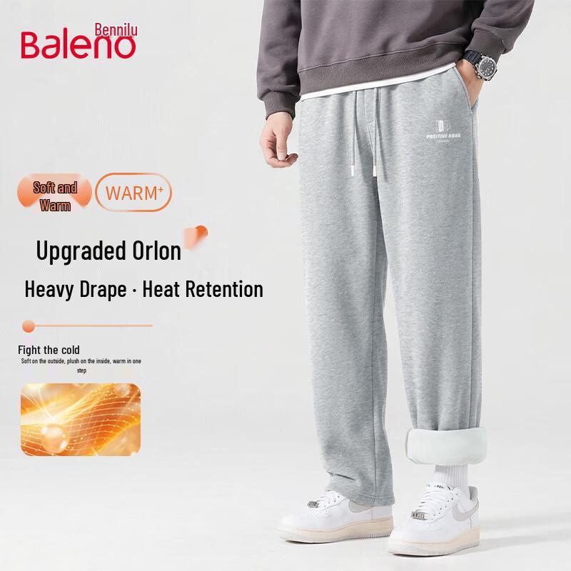 Baleno Herren Winter Warme Weitbeinige Freizeithose