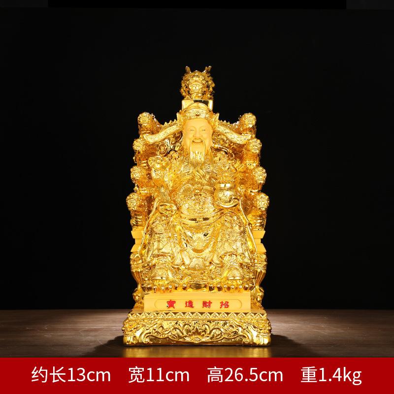 Украшения Бог Удачи Для Дома Гостиной Статуя Будды Привлечение Богатства В Декор Открытия Сокровищ