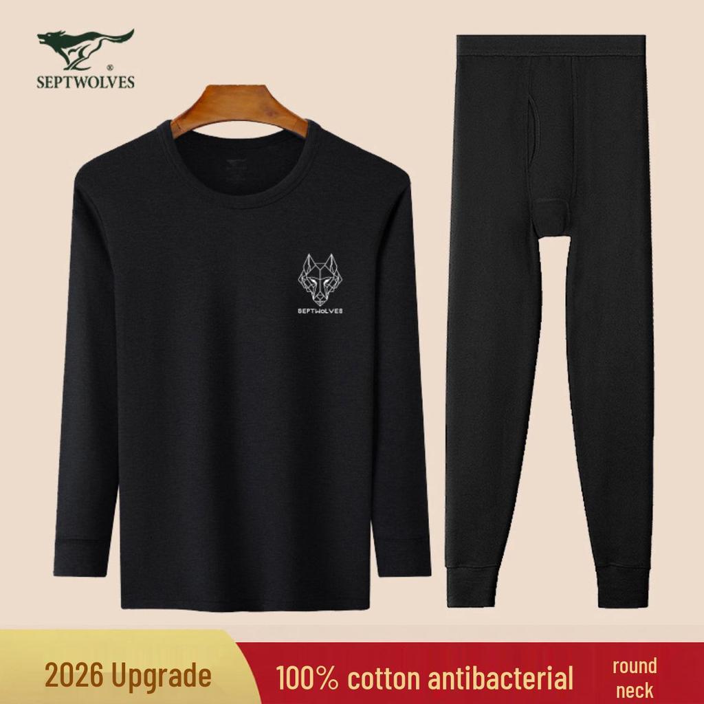 Septwolves Men's Antibacterial Cotton Slim Fit Thermal Set