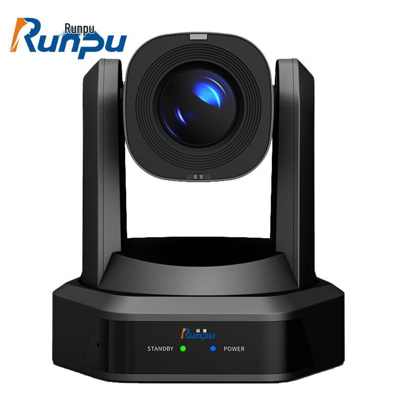 

Runpu HD PTZ 20x Optical Zoom Video Conference Camera (CN version)